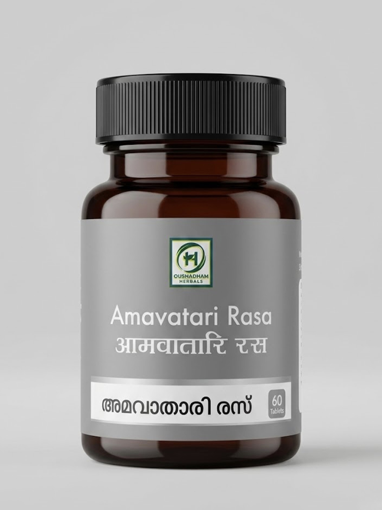 Amavatari Rasa