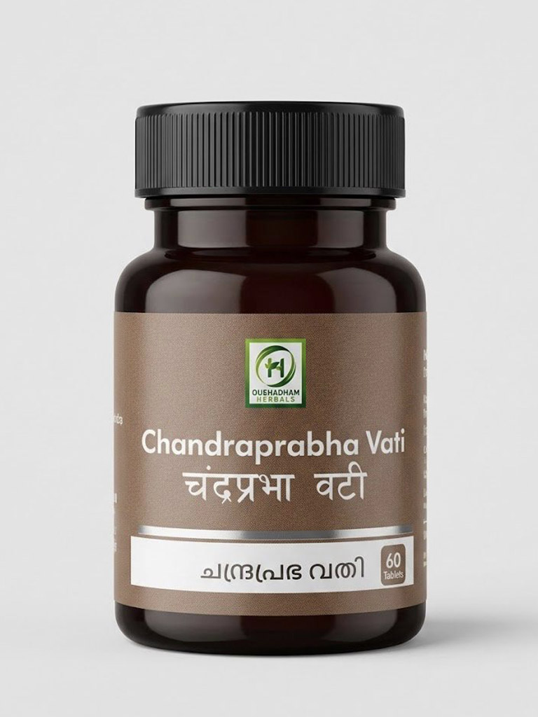 Chandraprabha Vati