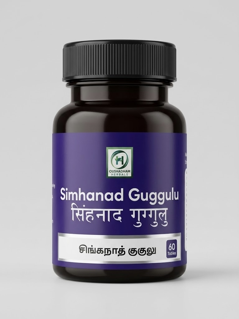 Simhanad Guggulu